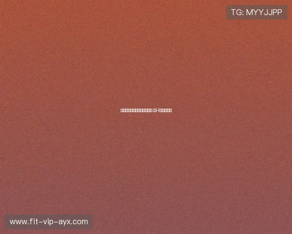 佛得角零封西班牙逼平乌拉圭 成H组最大黑马