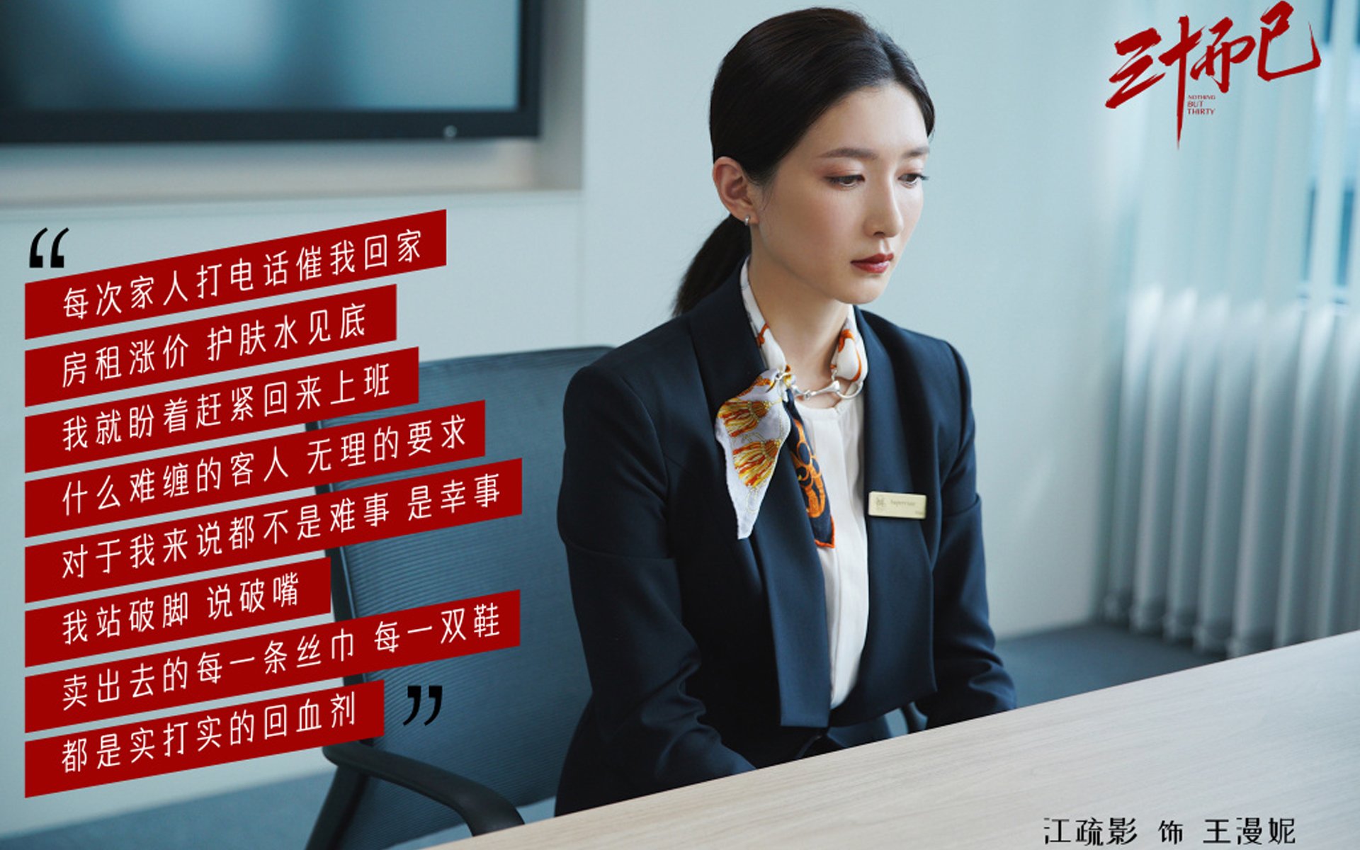 世界杯影响:五大联赛的变化与机遇,世界杯的参赛队伍